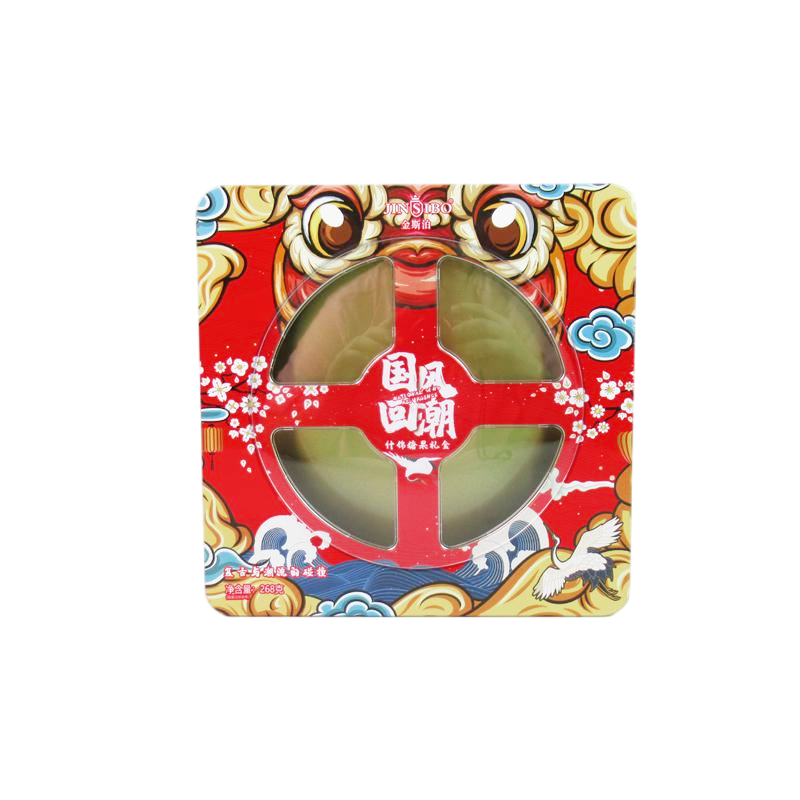 Square Tin box with window